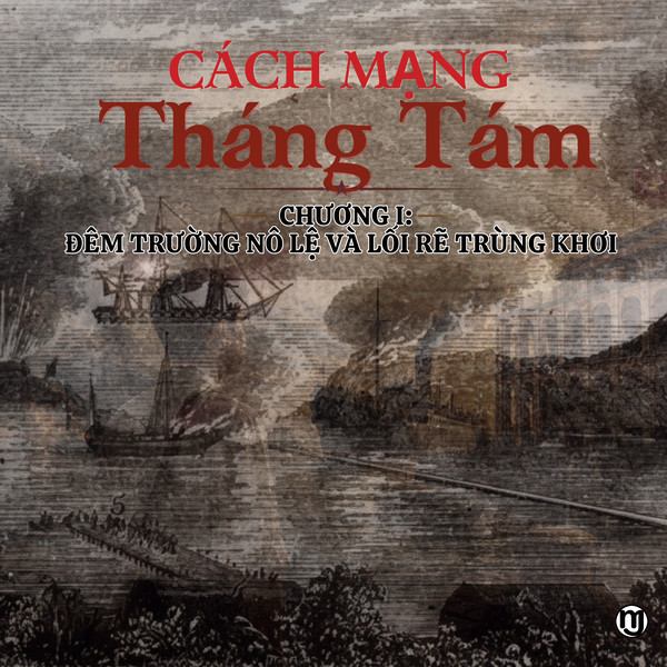 C1 Đêm trường nô lệ C1 Đêm trường nô lệ