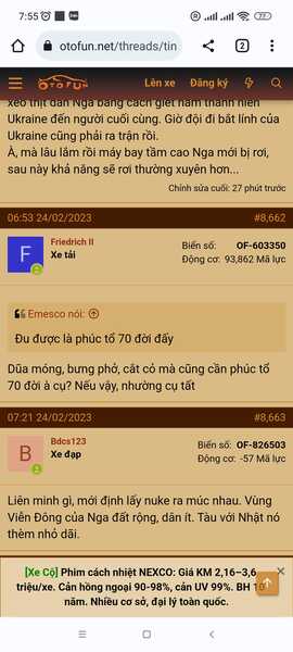 Screenshot 2023 02 24 07 55 06 581 com.android.chrome Screenshot 2023 02 24 07 55 06 581 com.android.chrome