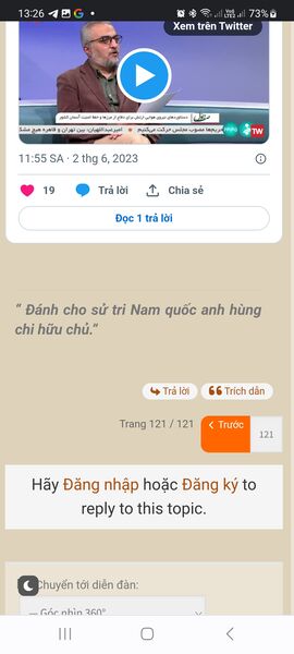 Screenshot 20230602 132655 Chrome Screenshot 20230602 132655 Chrome