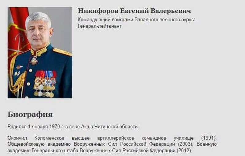 FB IMG 1677145043392