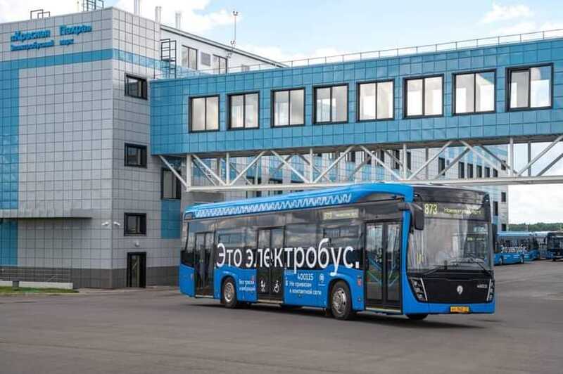 FB IMG 1677313262713 FB IMG 1677313262713