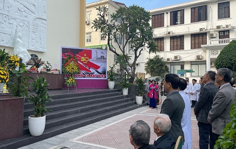 tri an20221221165403