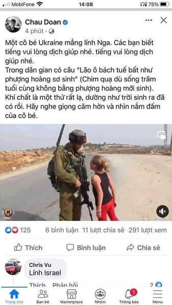 24. ảnh gốc là palestin 24. ảnh gốc là palestin