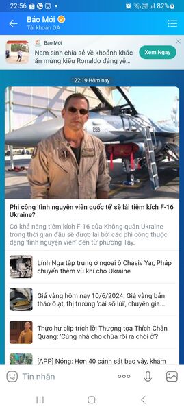 Screenshot 20240609 225607 Zalo