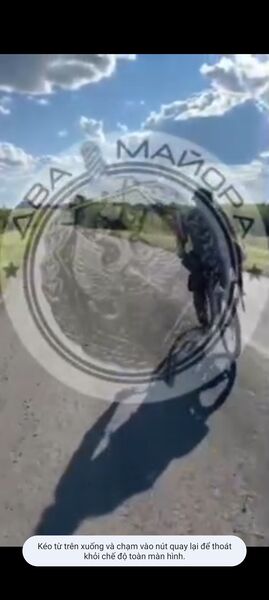 Screenshot 20240817 144120 Chrome