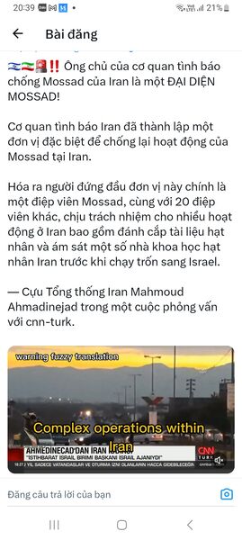 Screenshot 20240930 203930 X