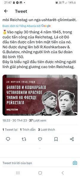 Screenshot 20230430 214730 Twitter