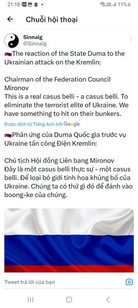 Screenshot 20230503 211803 Twitter Screenshot 20230503 211803 Twitter