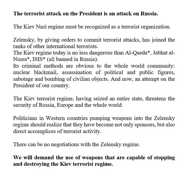 20230503 212501 20230503 212501