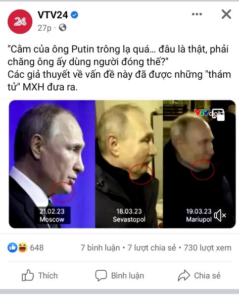 Screenshot 20230509 122855 Facebook Screenshot 20230509 122855 Facebook