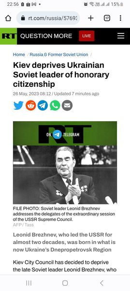 Screenshot 20230526 225655 Chrome Screenshot 20230526 225655 Chrome