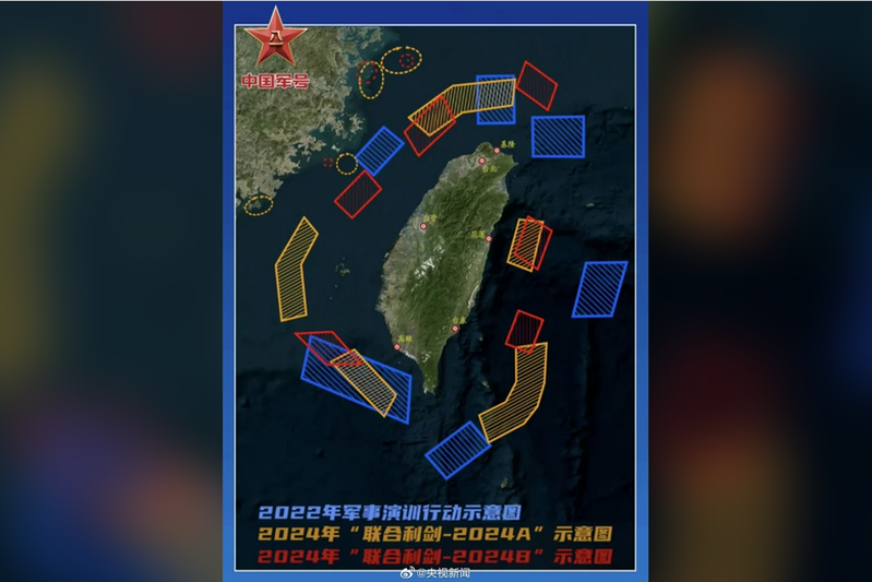 2024B 4889d7747c697dd242cea8208be4f110