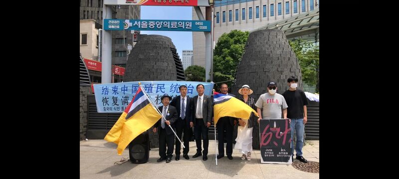 20230611 091533 20230611 091533