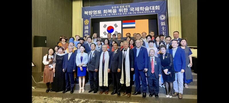 20230611 091843 20230611 091843