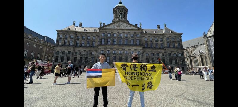 20230611 091600 20230611 091600