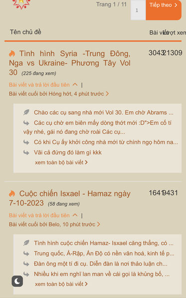 AFC1CFB4 F617 4A3B A25F 07BDDB0A4512