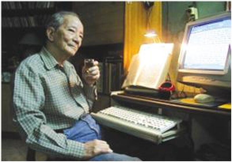 nhac si xuan oanh 12 09 40 162
