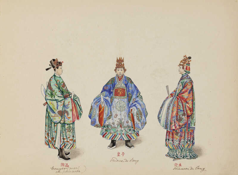 4 hoàng tử công chúa