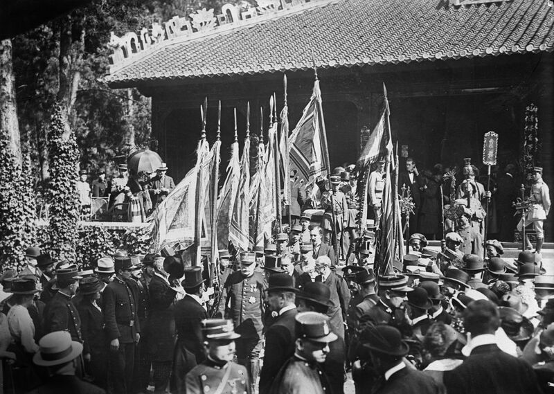 khánh thành 1 khánh thành 1