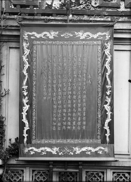 33916560338 dd581f85d2 o 33916560338 dd581f85d2 o