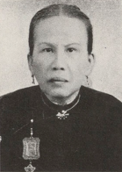 Portrait of Princess Mỹ Lương, Souverains et notabilités d'Indochine (cropped)