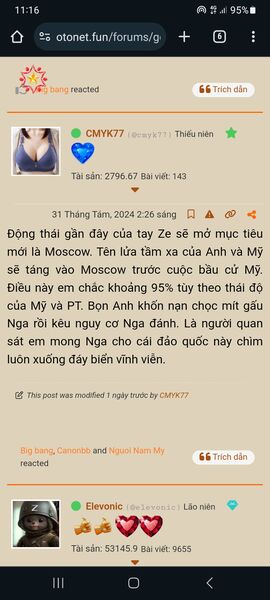 Screenshot 20240901 111646 Chrome