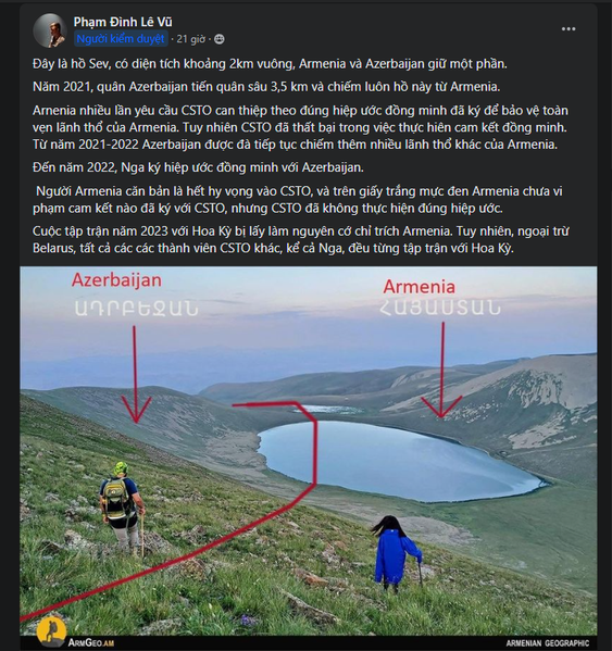 screenshot 1709619087