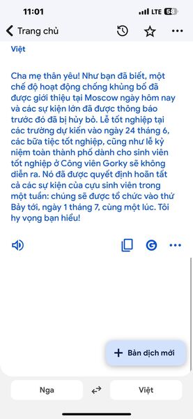 81ACE0A4 8A37 4CDE AD0D 7D5F889CC6ED