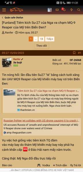 Screenshot 20230316 233123 com.yandex.browser