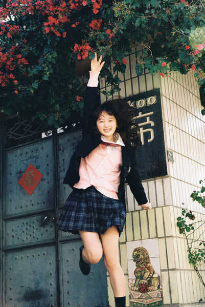 330482119 170000149137259 8764954447864276084 n