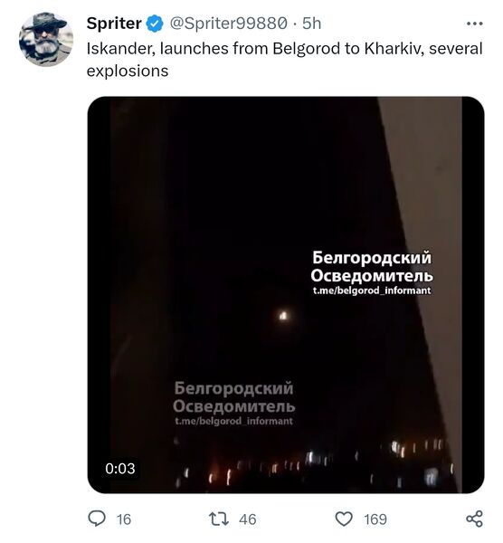 Screenshot 20230514 100607