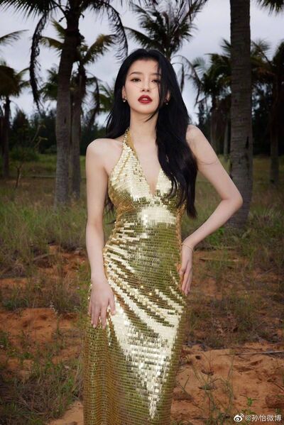 347090416 581267993986003 2078429966832597438 n 347090416 581267993986003 2078429966832597438 n