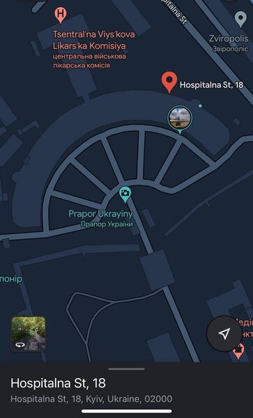 IMG 20230521 121342 909