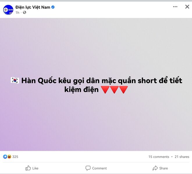 Screenshot 20230525 173532