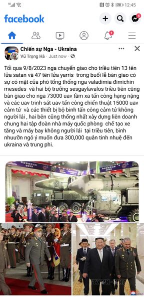 Screenshot 20230810 124500 com.facebook.katana