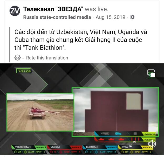 Screenshot 20230815 091259