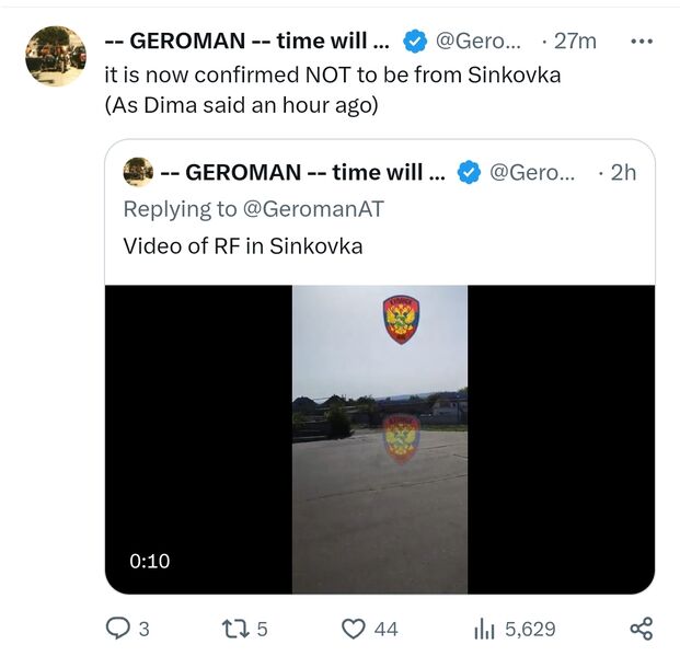 Screenshot 20230821 193159