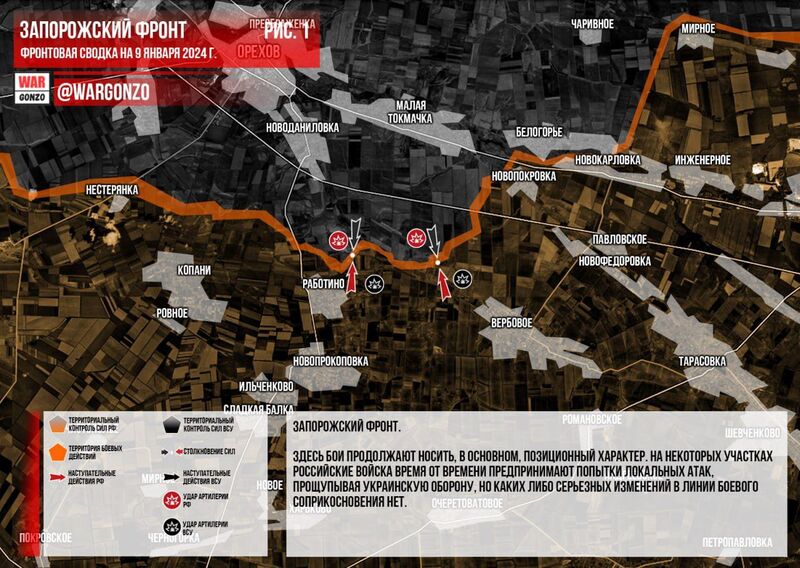 photo 2025 01 09 12 59 26