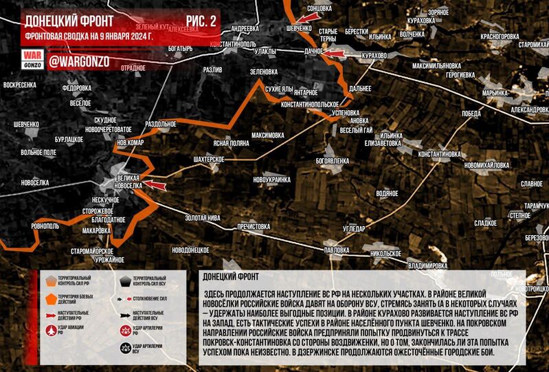 photo 2025 01 09 12 59 32