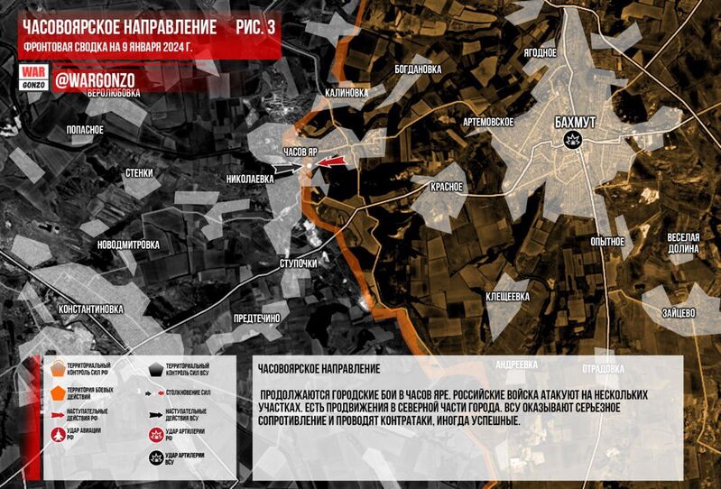 photo 2025 01 09 12 59 35