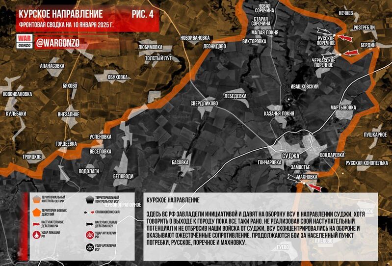 photo 2025 01 10 15 29 51