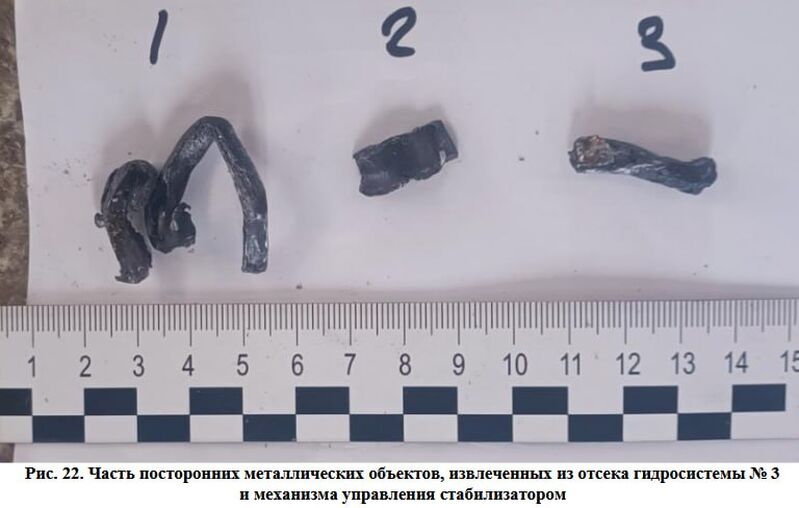 photo 2025 02 05 12 08 33