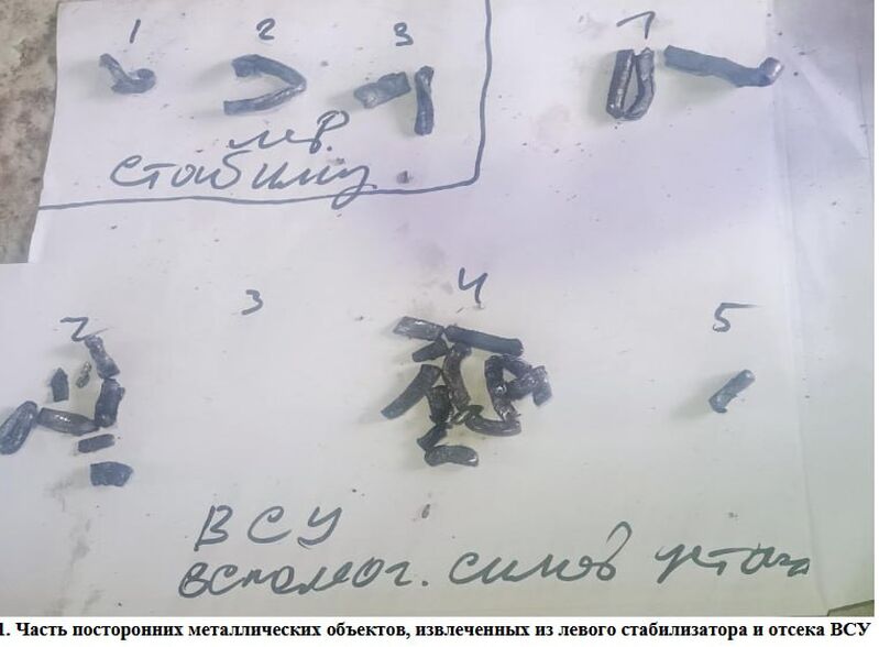 photo 2025 02 05 12 08 36