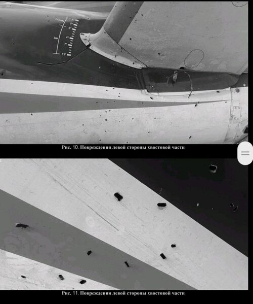 photo 2025 02 05 12 28 54