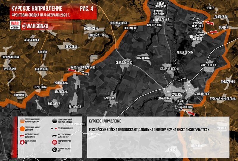 photo 2025 02 05 12 56 10