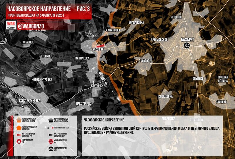 photo 2025 02 05 12 56 07