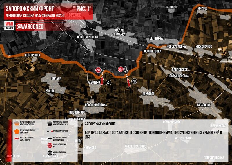 photo 2025 02 05 12 55 59