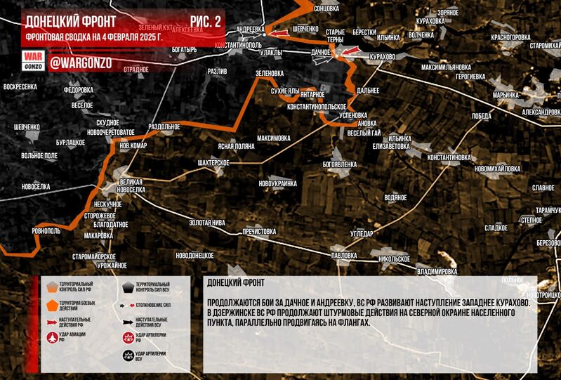 photo 2025 02 05 12 56 04