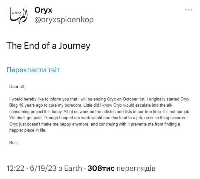 IMG 20230619 233923 109 IMG 20230619 233923 109