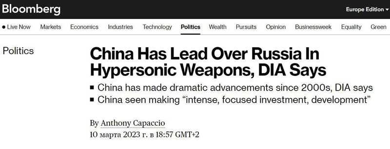 IMG 20230311 172937 859 IMG 20230311 172937 859